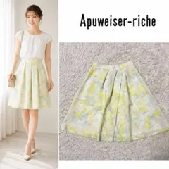 Apuweiser-riche 総柄 アートタッチアシメタックスカート Mのサムネイル