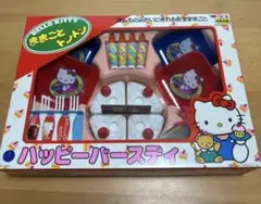 2025年最新】ままごとトントン キティの人気アイテム - メルカリ