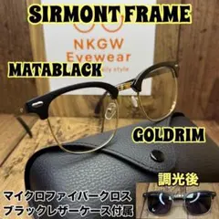 2026年最新】サーモントブローの人気アイテム - メルカリ