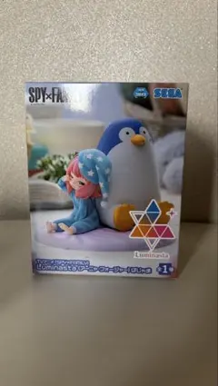 【未開封】SPY×FAMILY アーニャ・フォージャー ぱじゃま　フィギュア