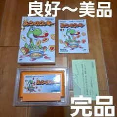 【完品・良好～美品】　ヨッシーのクッキー　ファミコン　ファミリーコンピュータ