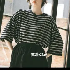 ニコアンド ベロアボーダービッグTシャツ ブラック 試着のみ