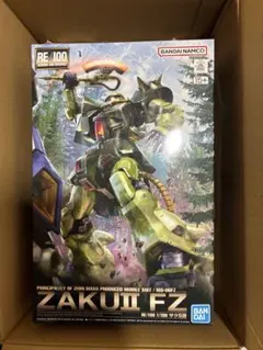 RE/100ザクII改 新品未開封 7/17までの出品 - メルカリ