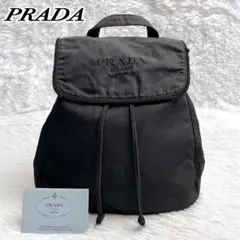 美品✨PRADA バックパック 刺繍ロゴ テスートナイロン巾着 ブラック