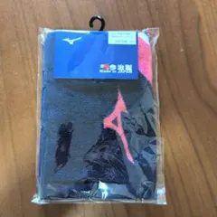 Mizuno タオル 今治製　ネイビー×ピンク 34cm 新品未使用