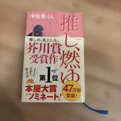 Item thumbnail for item 15f49bf9-a0cf-49b8-8fbd-8374145981f2