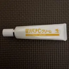 【値下げしました】ソバナCクリームのサムネイル