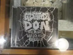 Godspeed You! Black Emperor CD 国内盤 - メルカリ