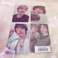 Stray Kids アイエン トレカ まとめ売り セット