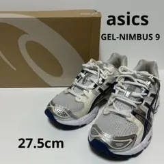ASICS GEL-NIMBUS27 ATC 27.5cm 新品未使用 2025年最新】ニンバス 27の人気アイテム - メルカリ