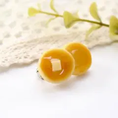 Item thumbnail for item 020dc011-a527-41f3-a8a0-5329698c60b3