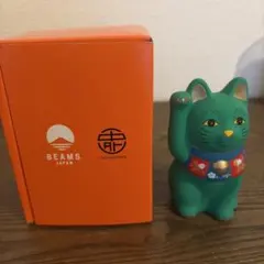 【善光寺限定】　招き猫　BEAMS