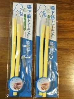 Item thumbnail for item b8e28635-2dd1-4de1-8e02-4e6d086e37ce