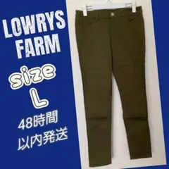 ローリーズファーム　カジュアルパンツ　カーキ　sizeL　レディースのサムネイル