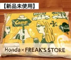 【新品未使用】Honda×FREAK'S STOREふわふわフリースブランケット