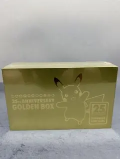 ポケモンカードゲーム 25th Anniversary Golden Box