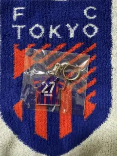 FC東京 27番 常盤亨太 ユニフォームキーホルダー