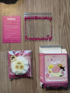 ナ*レ様 メロジョイ　Mellojoy 大福　バナナ