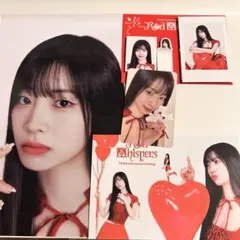 TWICE シーグリ2026 6点セット DAHYUN