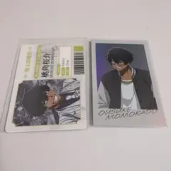 桃源暗鬼　桃角　セット