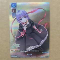 2026年最新】rewrite ヴァイスの人気アイテム - メルカリ