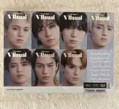 2026年最新】Travis Japan viisual fc盤の人気アイテム - メルカリ