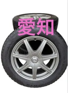 直接引取可　愛知【2024年製】　215 60 R17 スタッドレス　新品イボ付のサムネイル