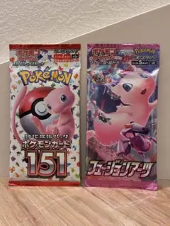 フュージョンアーツ 未開封パック - メルカリ