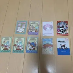 サンリオウエハース　まとめ売り　セット　カード