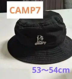 camp7 バケットハット 53 cm 54cm ブラック