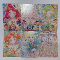 Item thumbnail for item 6e005e8a-ec10-4545-a61c-d6f7bb79a6f3