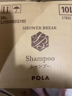 シャワーブレイク　3点セットのサムネイル