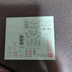 Item thumbnail for item 86f3113f-2875-4636-a95c-022535655a35