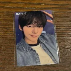 KO1KEYZ ファンミ 会場限定トレカ シンヘン