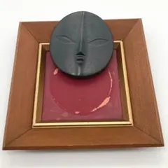 太陽の顔　箱入り(正規品) 2025年最新】岡本太郎 太陽の顔の人気アイテム - メルカリ