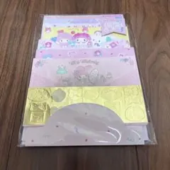 マイメロディ レターセット