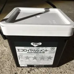 く*郎様 最短発送 東リ エコロイヤルセメント 9kg ベンリダインFL同等 
