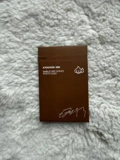 ビョンウソク　discovery セット　新品未開封　非売品 ビョンウソク discovery セット 新品未開封 非売品 ビョンウソク