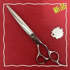 【新品】 最軽量トリマーカーブシザー 6.0inch【送料無料】 新品】最軽量ベーシックシザー7 0inch XHIRD SCISSORS TX700P