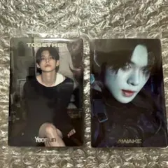 TXT ウエハース　ヨンジュン2枚セット