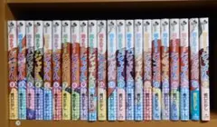 よふかしのうた 19巻 だがしかし 全巻 ファンブック イラスト集 - メルカリ