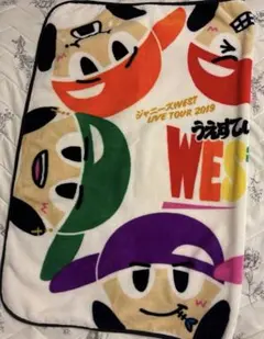 WEST. ぶらさげるヤツ 6点セット 2025年最新】ジャニーズwest ヤツの人気アイテム - メルカリ