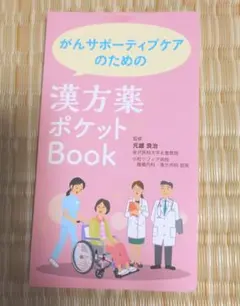 Item thumbnail for item 0bb7b08d-b665-4347-957d-d268d05f88c7