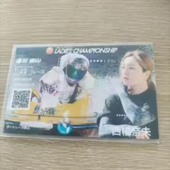 オリジナル舟券　徳山レディースチャンピオンのサムネイル