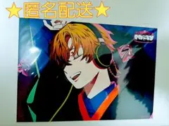 LISTENING PARTY 購入特典 NAGOMU