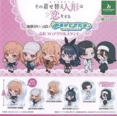 その着せ替え人形は恋をする 海夢がいっぱい みあげてすたぁ ぶあつい アクスタ④