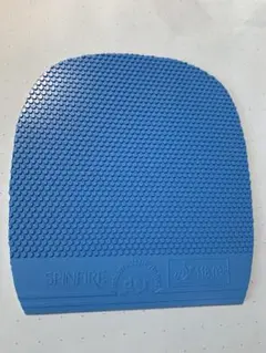 Item thumbnail for item 6b8a71e4-5aa8-44d2-acbf-54d11d28dec9