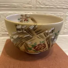 Item thumbnail for item ecdecd4e-e436-4e8e-a0d4-3a7753135cd4