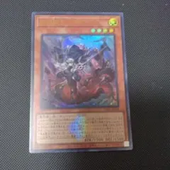 遊戯王 蛇眼の炎燐 スネークアイズ・ポプルス 25th クオシク - メルカリ