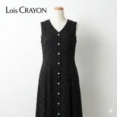 美品ロイスクレヨンMドット柄ワンピースノースリーブ黒白日本製ロング